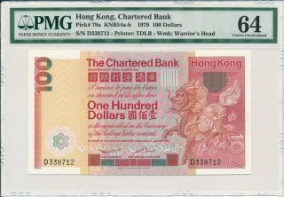 Chartered Bank Hong Kong $100 1979 Rare Date Pmg 64