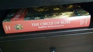 The Circle Of Bliss - Buddhist Meditational Art - Rare Book Huntington & Bangdel 2