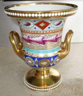Rare Early 19th Century SPODE Porcelain Vase - Pattern 1672 2