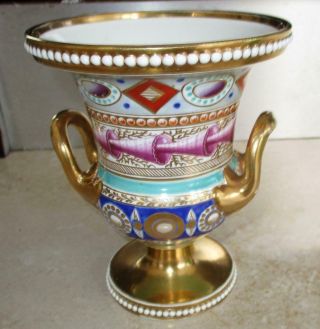 Rare Early 19th Century SPODE Porcelain Vase - Pattern 1672 4