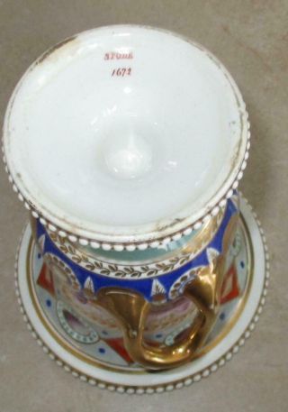 Rare Early 19th Century SPODE Porcelain Vase - Pattern 1672 6