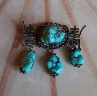Antique Chinese Export Silver Filigree Brooch Turquoise Ethnic Jewelry Tribal