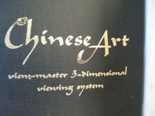 View Master 3d Chinese Art Viewing System Rare Viewer,  Stand Noreserv