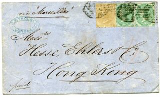 Gb 1864 9d,  1s,  1s Rare Cover To Hong Kong From London