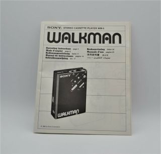 Vintage Sony Walkman WM - 5.  Headphones,  case,  and packaging.  great. 9