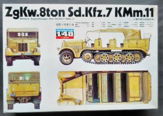 Vintage & Rare 1/48 Bandai German Ww2 Sd.  Kfz.  7 Kmm.  11 Half Track Model Kit