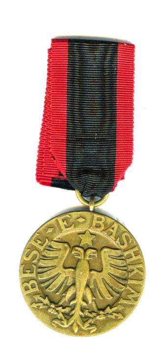 Order Of The Black Eagle (besa) Merit Medal Bronze,  Rare (albania)