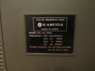 Vintage Iconic Kasuga KC - 2602 Lightning Bolt Boombox Radio - Needs Servicing 6