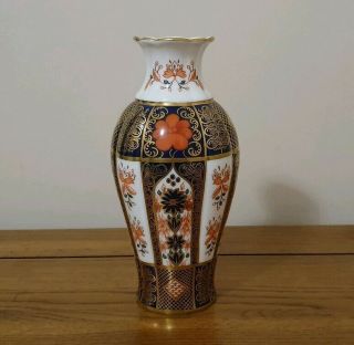 Rare Royal Crown Derby - Old Imari 1128 - Jasmine Vase - 1st Quality - C1995.