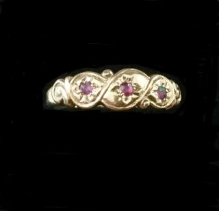 Vintage 9 Ct Solid Yellow Gold Dress Ring With Rubies Hm Size N Pre Owned - Vgc