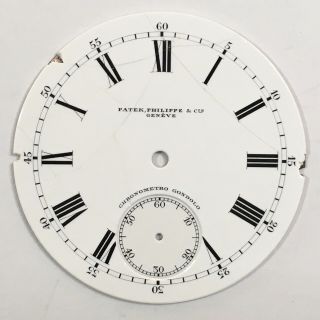 Antique 1900s Patek Philippe & Cie Geneve Chronometro Gondolo Pocket Watch Dial