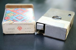 Rare spy KGB USSR camera in sigarette pack 7