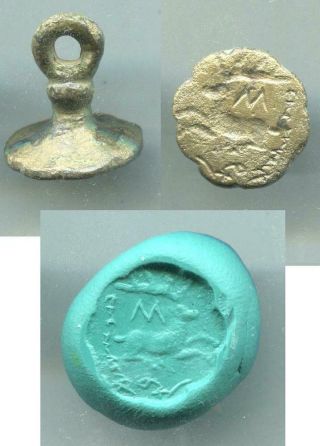 (16235) Sogdian Seal,  Ae,  Deer And Sogdian Words,  Very Interesting And Rare