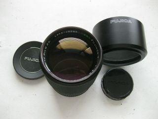 Very rare vintage lens EBC Fujinon - T 2.  5/135mm 2