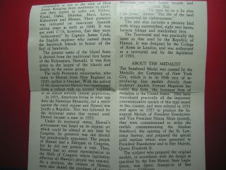 HAWAII 1959 ALOHA STATE MEDAL RARE SPELLING ERROR GILDED BRONZE 129gr BOX,  PAPER 11