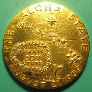 Hawaii 1959 Aloha State Medal Rare Spelling Error Gilded Bronze 129gr Box,  Paper