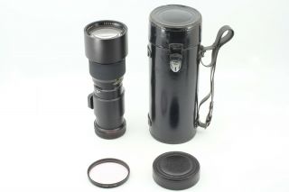 【 Rare In Case】 Bronica Zenzanon Mc 500mm F8 Telephoto Lens For Etr Si
