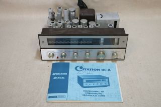 Harman Kardon Citation Iii - X Fm Stereo Tube Tuner Vintage Audiophile Estate Find