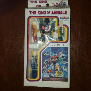 Rare Vintage Voltron The King Of Animals Knock Off Bootleg Go Lions Oop Plastic