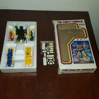 Rare Vintage Voltron The King Of Animals Knock Off Bootleg Go Lions Oop Plastic 2