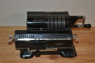 Vintage Soviet Mechanical Calculator Felix Adding Machine Arithmometer Ussr