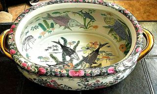Vintage Koi Fish Oval Porcelain Foot Bath Planter W Gold Handles,  Opening 14 " L