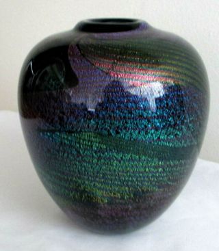 Vintage Studio Handmade Art Glass Vase Signed R Randy Strong