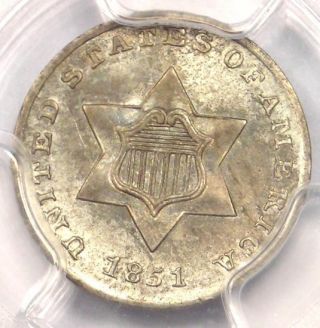 1851 Three Cent Silver Piece 3cs - Pcgs Uncirculated - Rare Bu Ms Certified Coin
