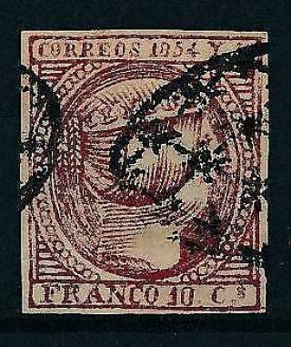 [38214] Philippines 1854/55 Good Rare Classical Stamp Very Fine