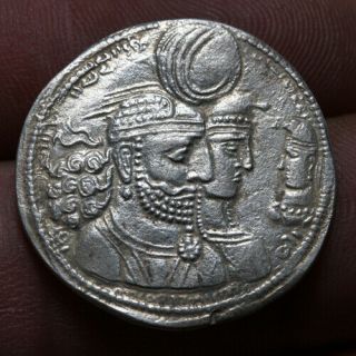 Sasanian Silver Coin Wahram Ii - Rare - 25mm,  4.  10 Grams