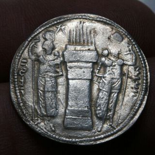 Sasanian SILVER coin Wahram II - RARE - 25mm,  4.  10 grams 2
