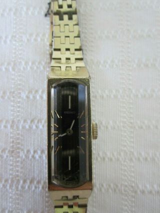 Vtg Seiko Ladies Slim Bracelet Wrist Watch Beveled Crystal 17 Jewel Gold Plated