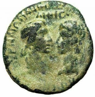 Caligula Ae21 Of Smyrna Ionia " Heads Of Agrippina & Germanicus " Rare Dynastic