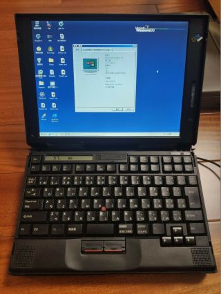 Vintage Ibm Thinkpad Laptop 760xd Windows 98 Desktop 9546 1997 Pentium Mmx