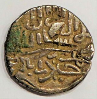 Bengal Sultan Tanka Alauddin Hussain Chandrabad Rare Coin Frm Bengal Sultan