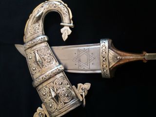Antique Vintage Dagger Knife Old Style Jambiya Yemen Islamic Khanjar Arabic