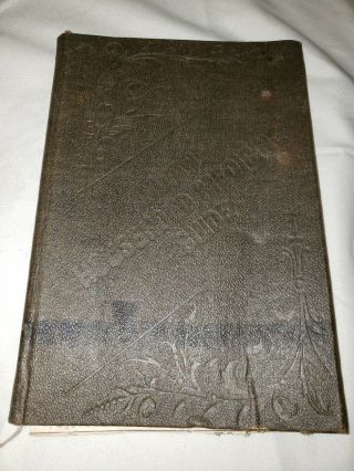Indian Medicine Household Guide,  James Lighthall Medicine Man.  1883 Edition RARE 2