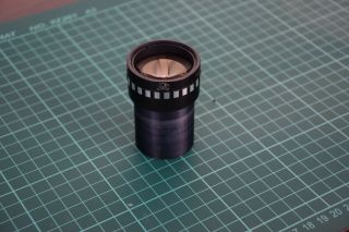 Ior Bucuresti Supercin 2 50mm F1,  4 Vintage Lens