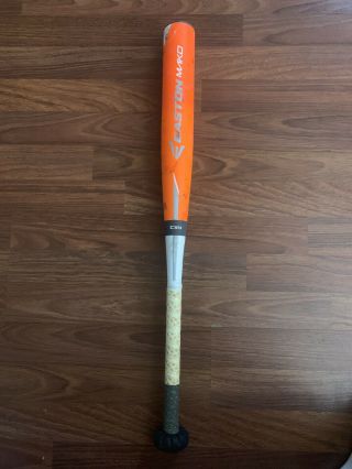 Rare Size Easton Mako Yb15mk 28 " /17oz.  2 1/4 " Hot Usssa Stamped Baseball Bat