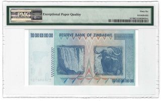 2008 Zimbabwe 100 Trillion Dollars REPLACEMENT,  PMG 66 EPQ GEM UNC,  P - 91 RARE 2