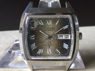 Vintage Seiko Automatic Watch/ Grand Seiko Gs 5646 - 5010 Ss Hi - Beat 28800bph