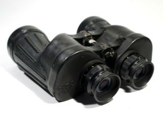 Vintage Rubber Armoured Binoculars Fujinon Meibio 7 x 50. 5