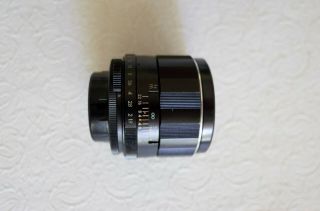 Asahi Pentax - Takumar 85mm f/1.  9 M42 - mount vintage lens w/ B,  W Clear Filter 5
