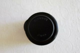 Asahi Pentax - Takumar 85mm f/1.  9 M42 - mount vintage lens w/ B,  W Clear Filter 7
