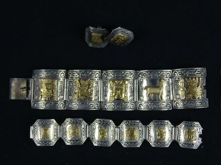Fine Vintage Womens Peruvian Sterling Silver & 18k Gold Bracelet & Earrings