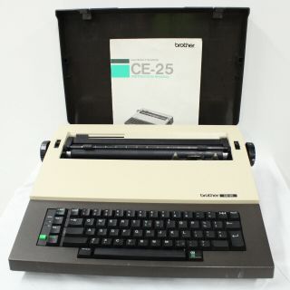 Vintage Brother Ce - 25 Electric Typewriter Made In Japan 405