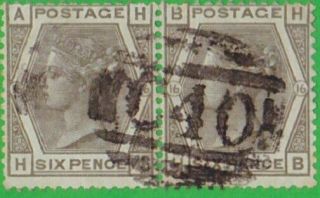 Gb Abroad In Coquimbo Chile C40.  6d.  Pl.  16.  And Rare Pair