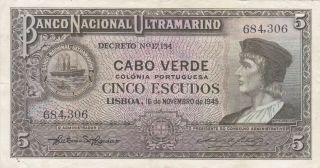 5 Escudos Vf Banknote From Portuguese Colony Of Cape Verde 1945 Pick - 41 Rare