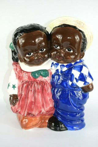 Vintage Black Americana Cookie Jar Ceramic Boy Girl African American Jay Imports