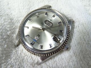 Vintage 1965 Citizen Auto Dater 7 Watch (teeth Rotor Automatic)